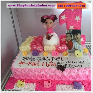 Bánh Sinh Nhật Thôi Nôi - PE30